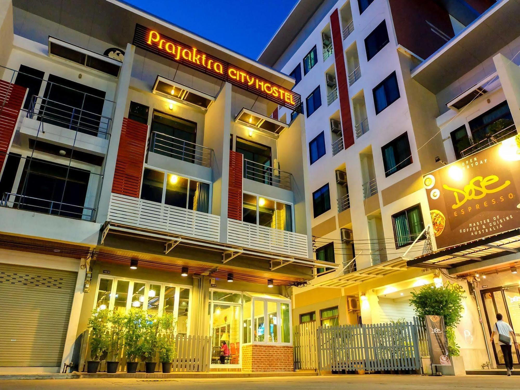 Prajaktra City Hostel Ούντον Τάνι Εξωτερικό φωτογραφία